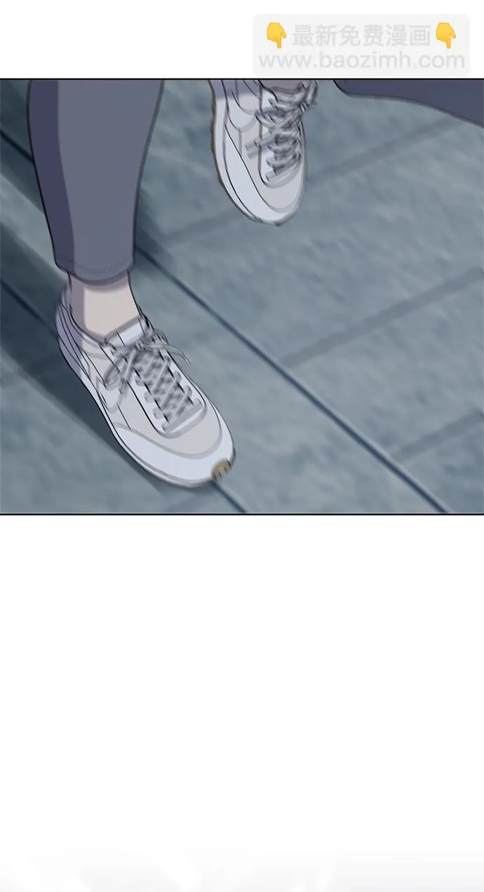 第86话 第32页
