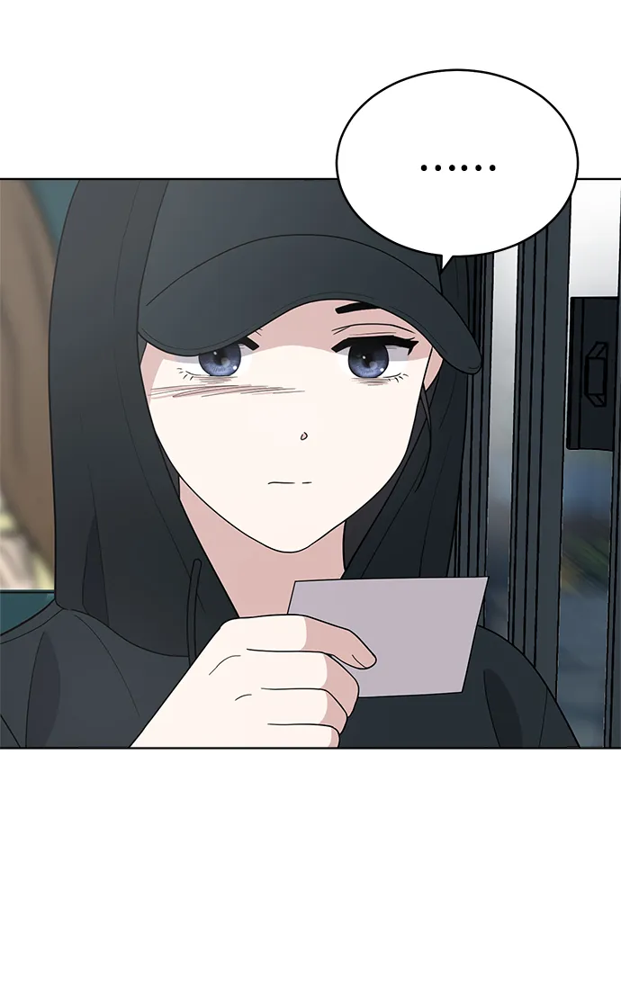 第86话 第38页