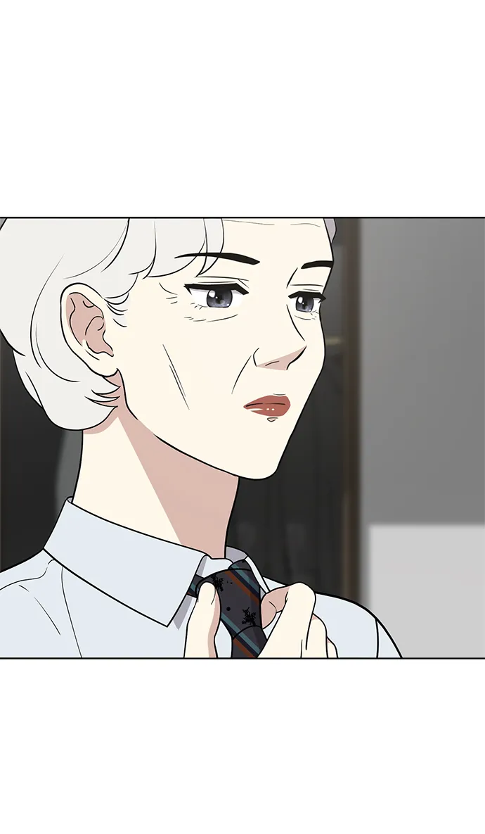 第86话 第51页