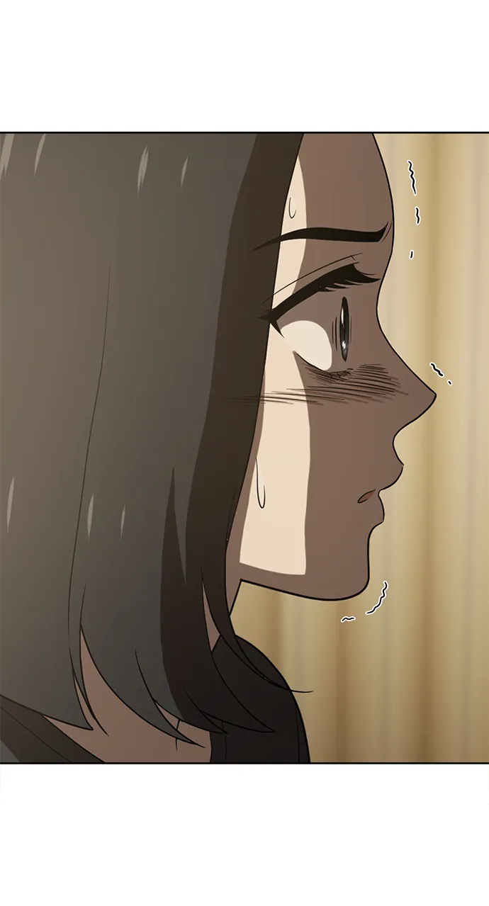 第85话 第3页