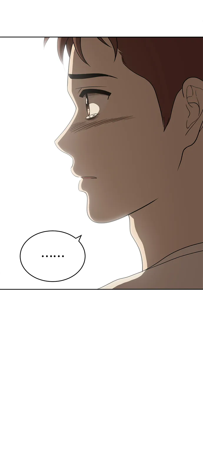 第85话 第11页