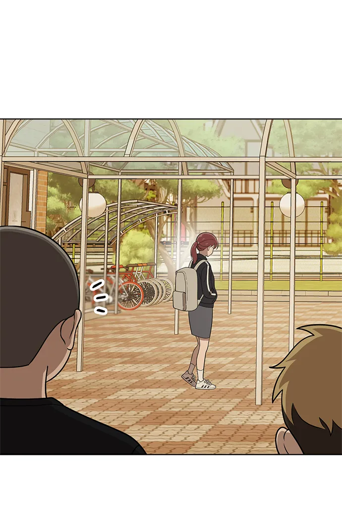 第85话 第13页