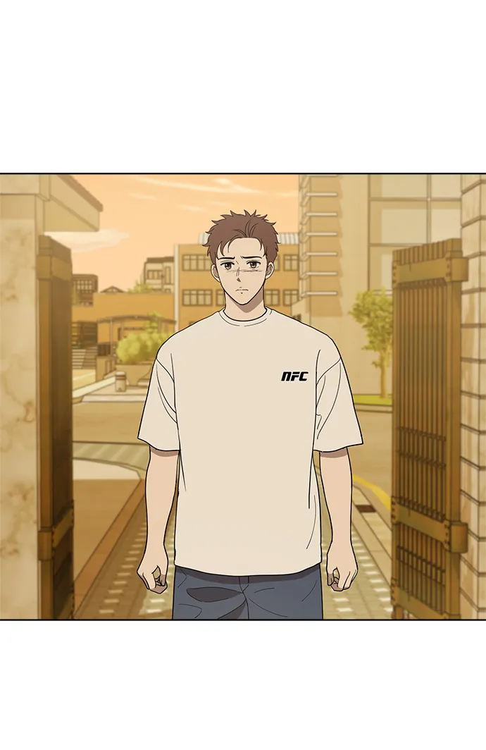 第85话 第33页