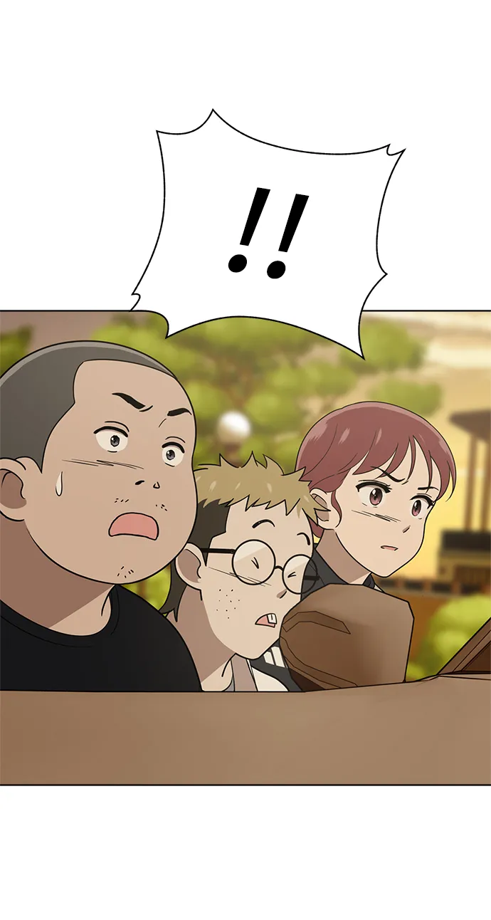 第85话 第46页