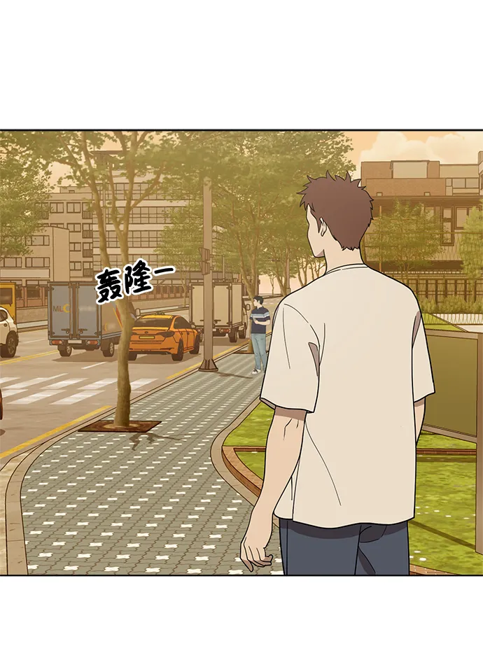 第85话 第58页