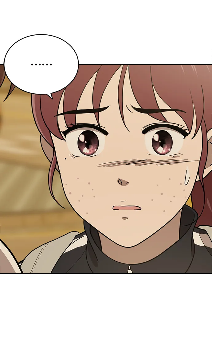 第85话 第62页