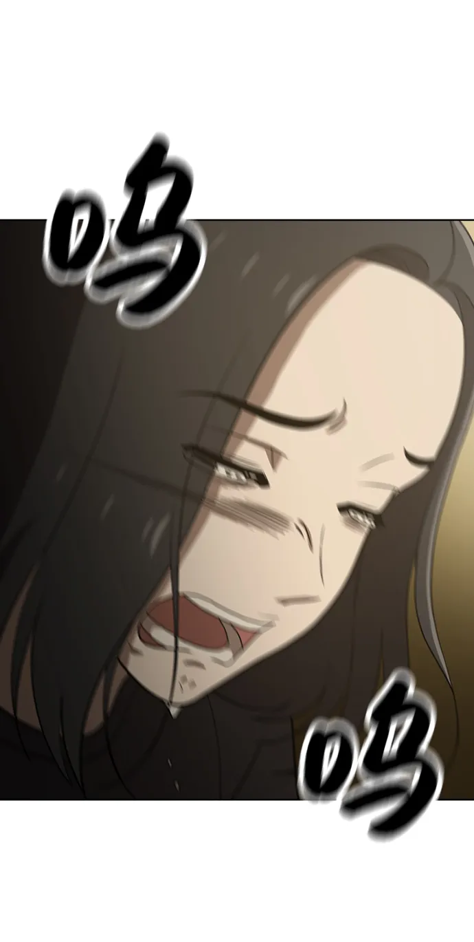 第85话 第68页