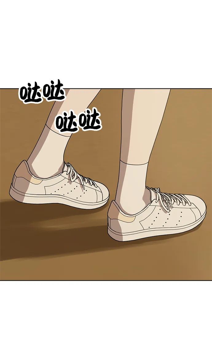 第85话 第72页