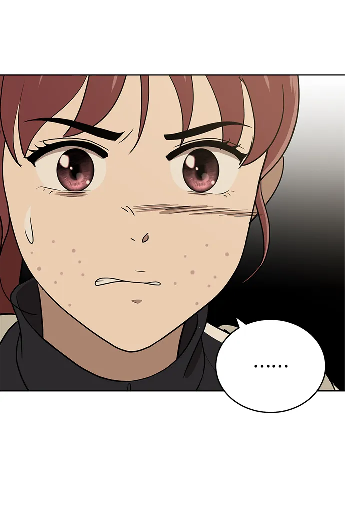 第85话 第84页