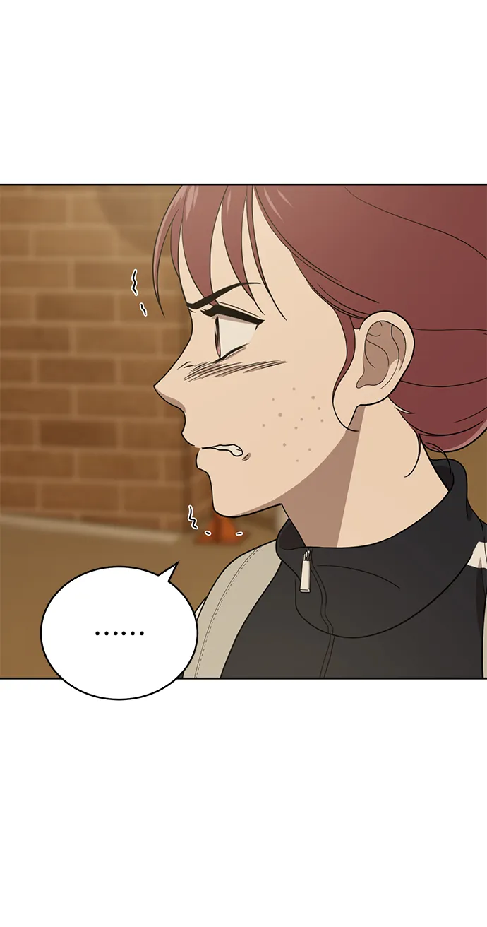 第85话 第93页