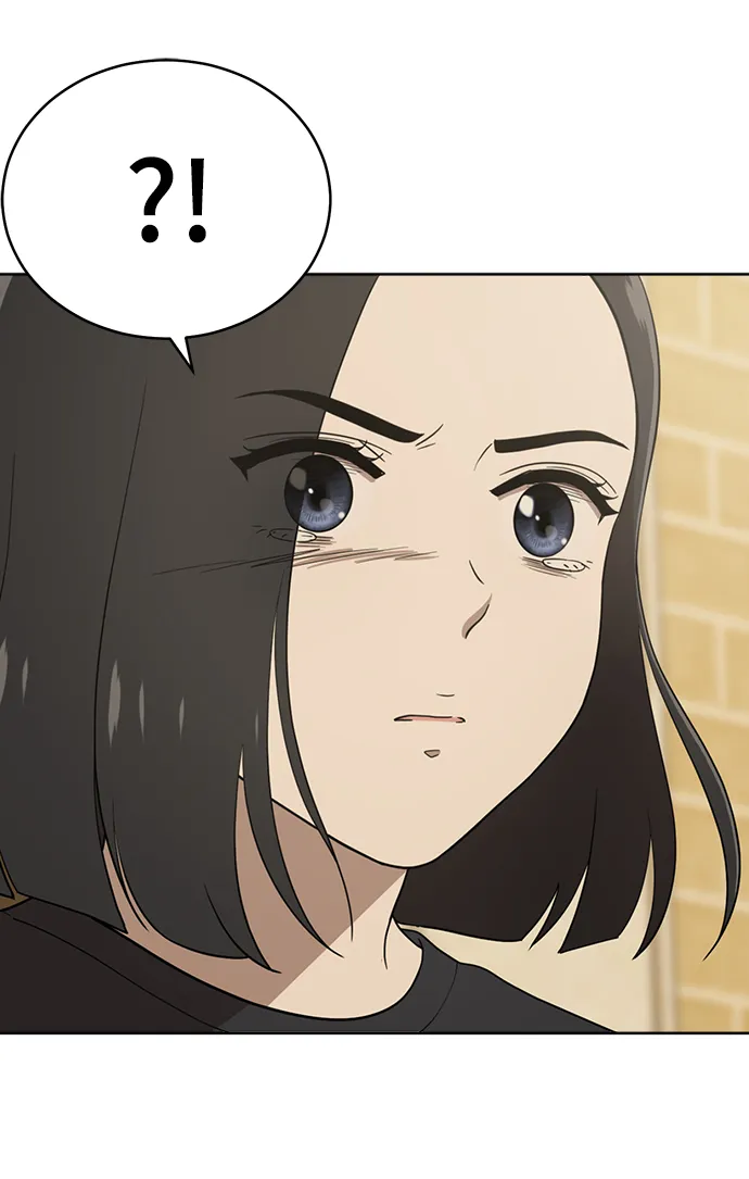 第85话 第96页