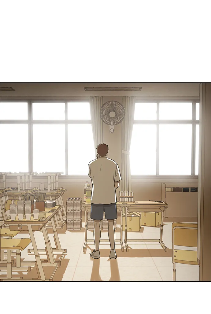 第84话 第11页