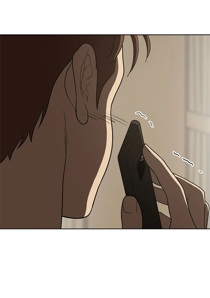 第84话 第18页