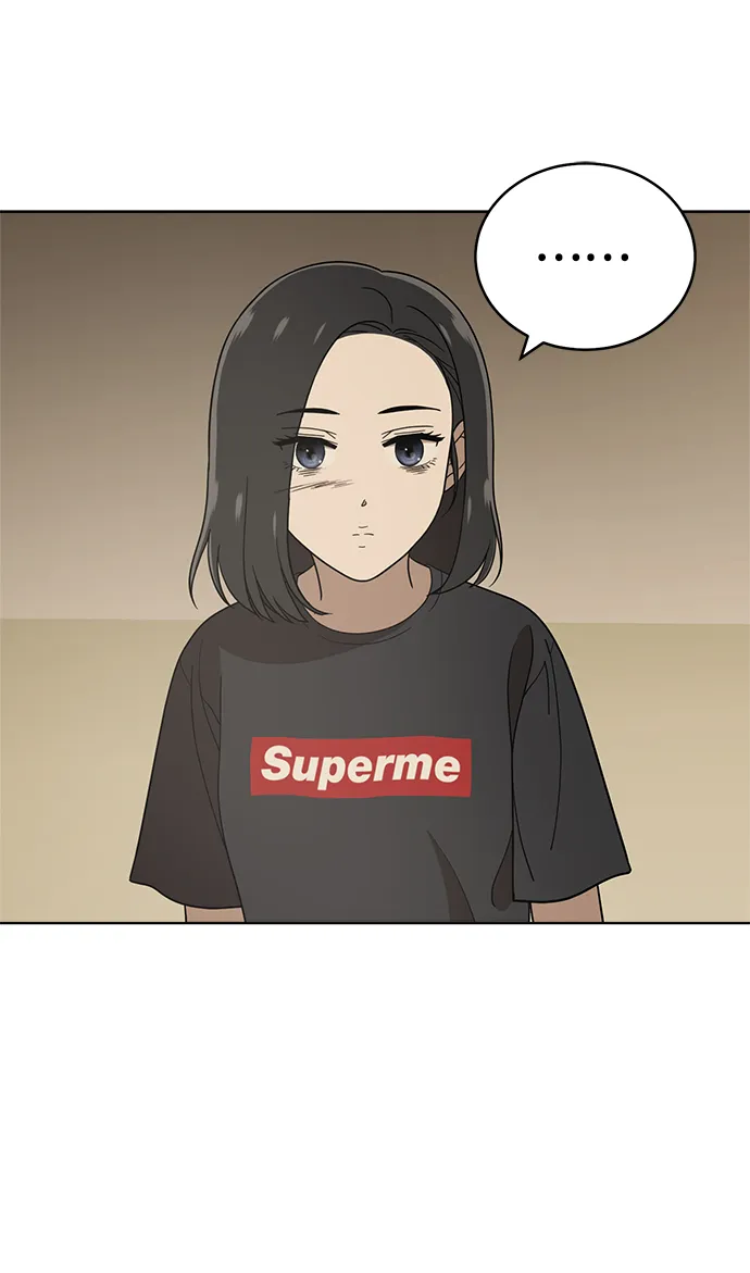 第84话 第42页