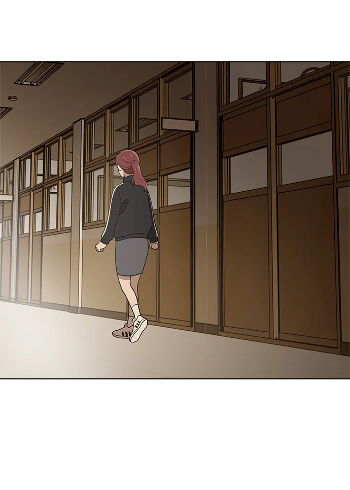 第84话 第43页