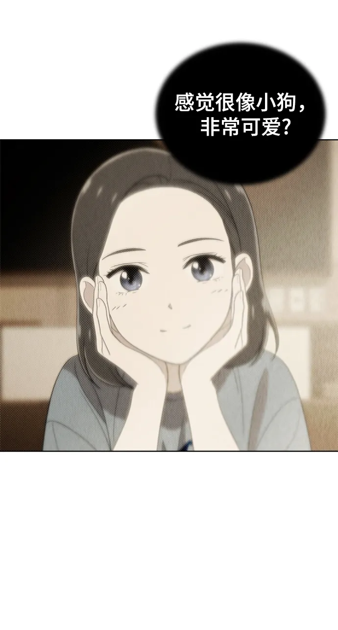 第84话 第57页