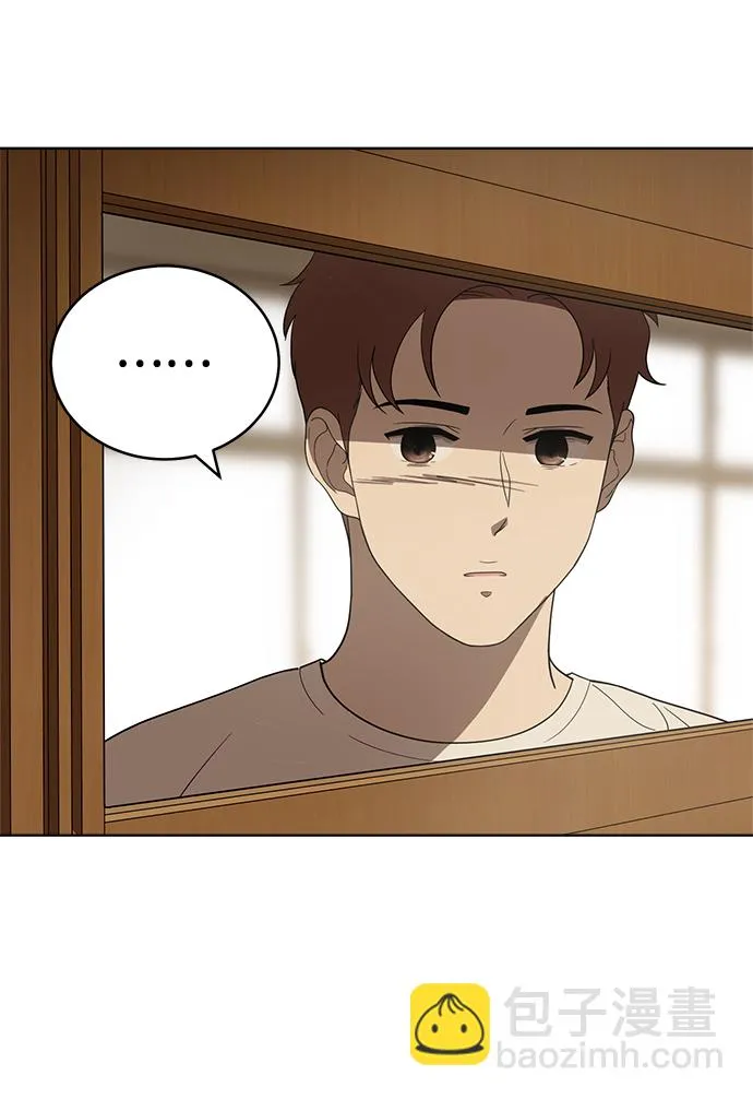 第84话 第62页