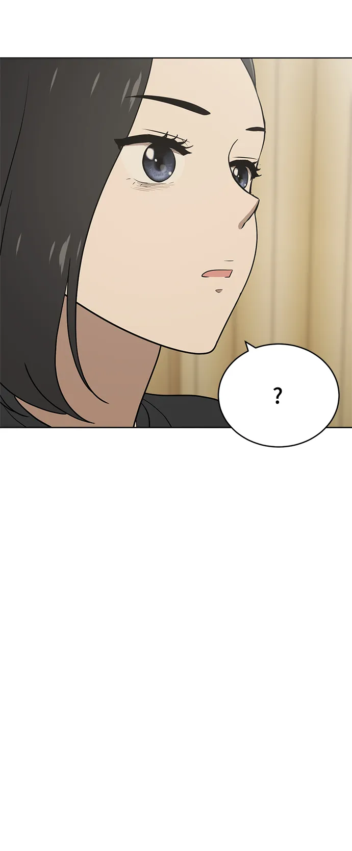 第84话 第73页