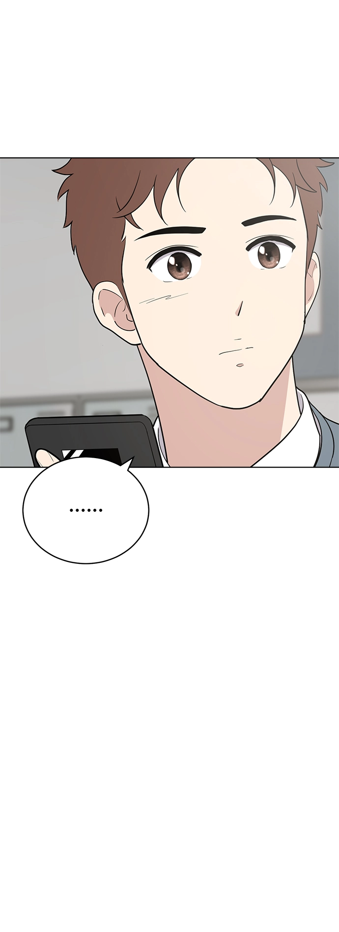 第83话 第21页