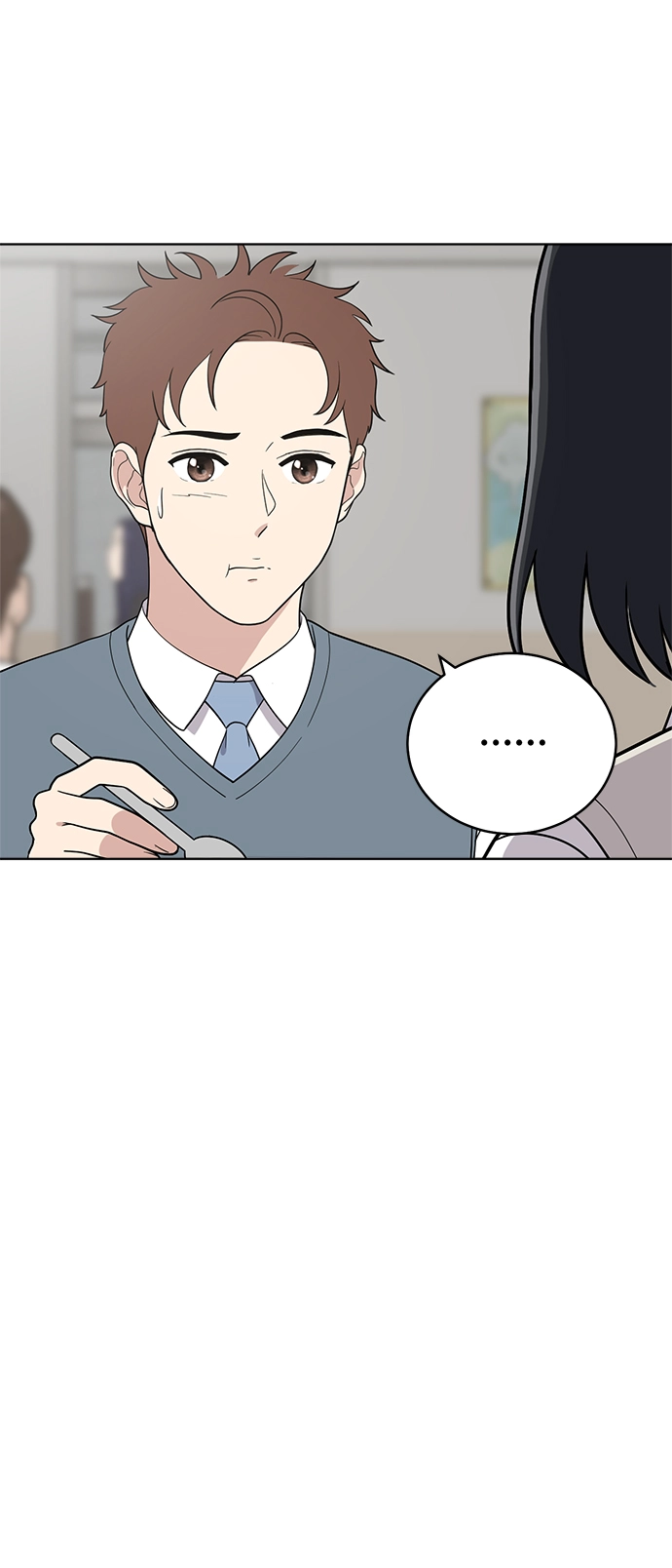 第83话 第33页