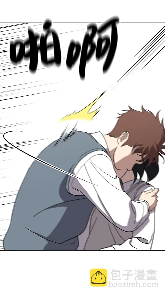 第83话 第37页