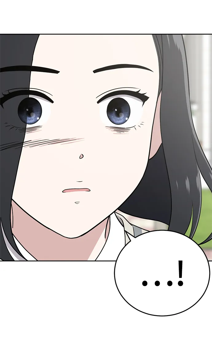 第83话 第44页