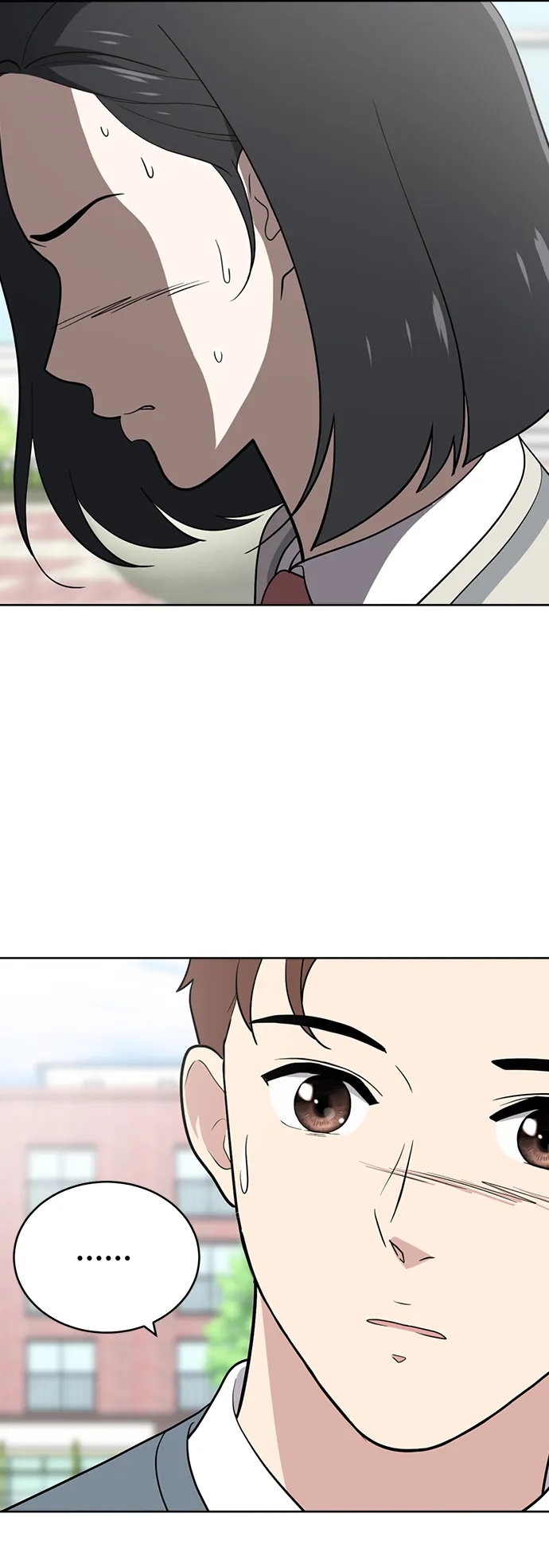 第83话 第47页