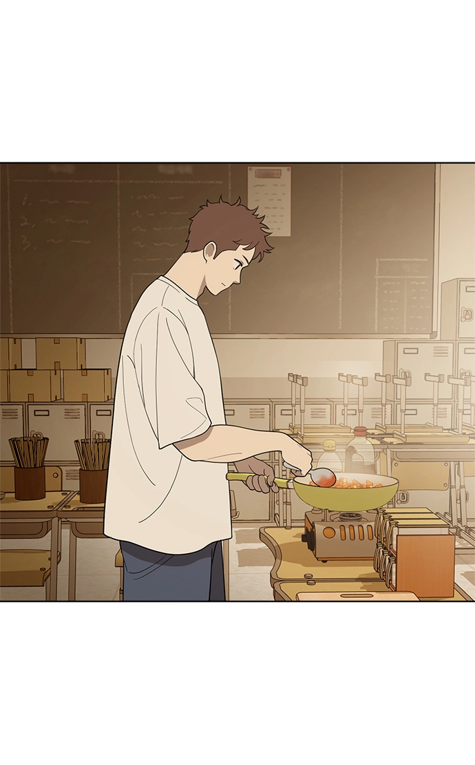 第83话 第71页