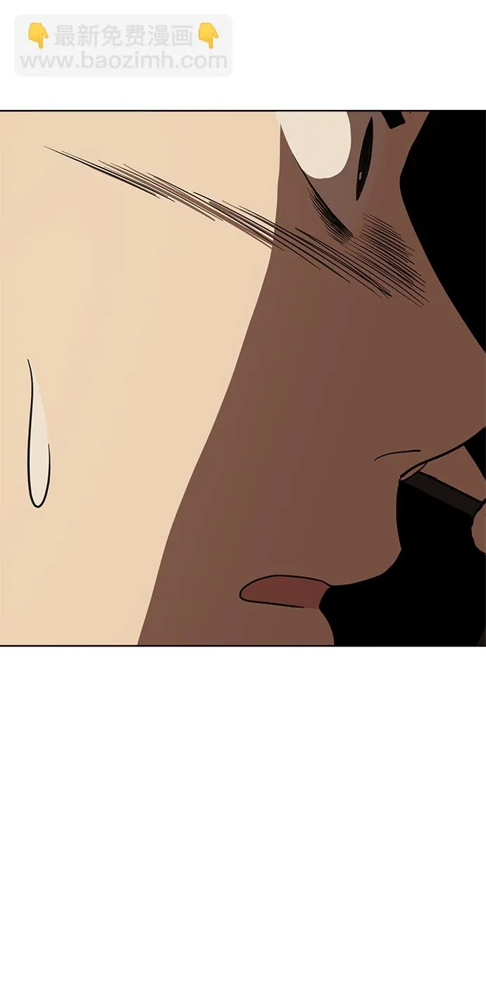 第83话 第77页