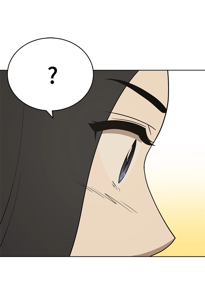 第82话 第3页