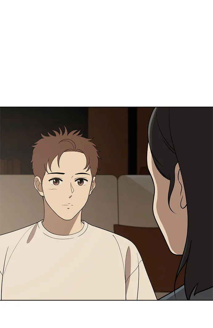 第82话 第6页