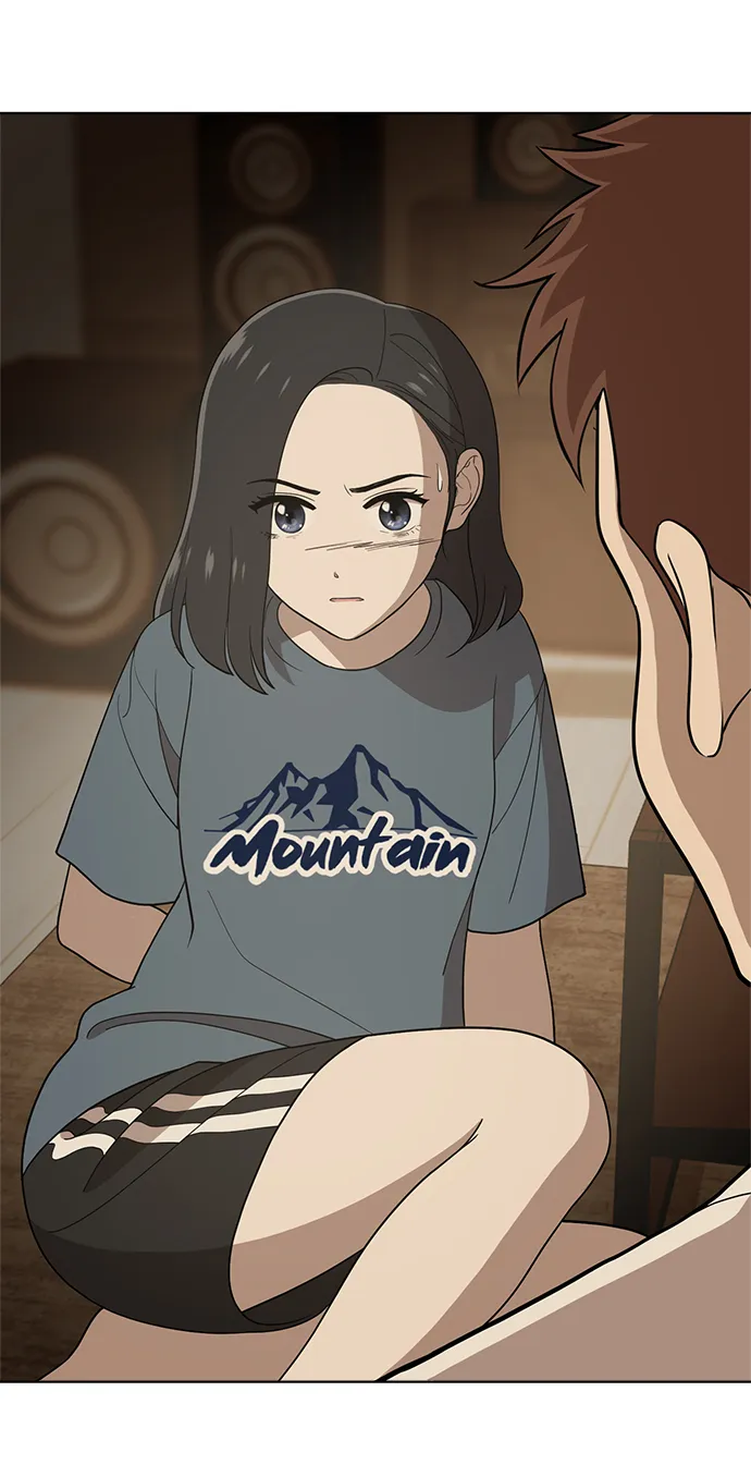 第82话 第8页