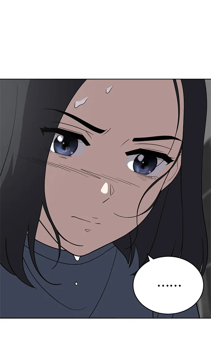 第82话 第24页