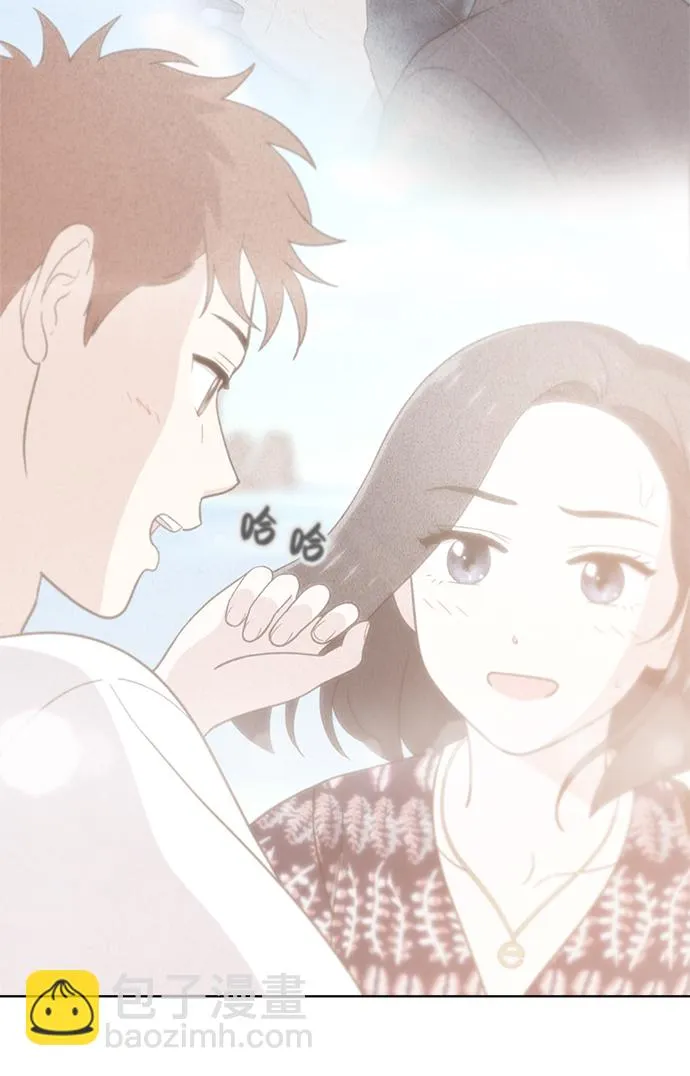 第82话 第30页