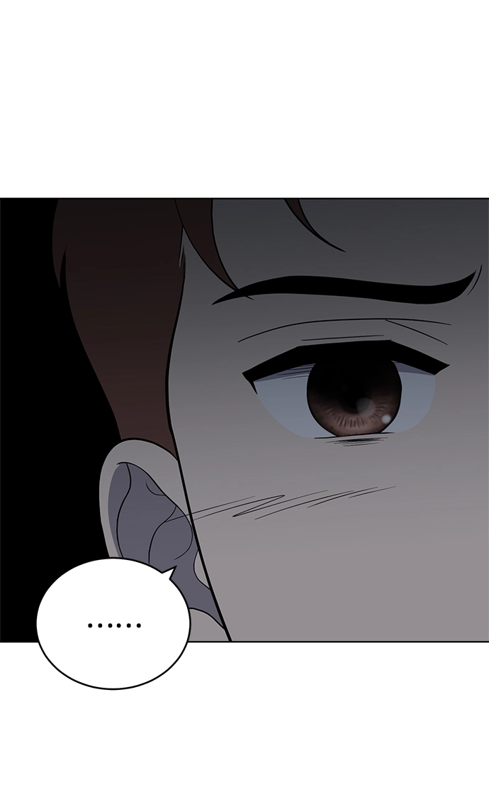 第82话 第73页