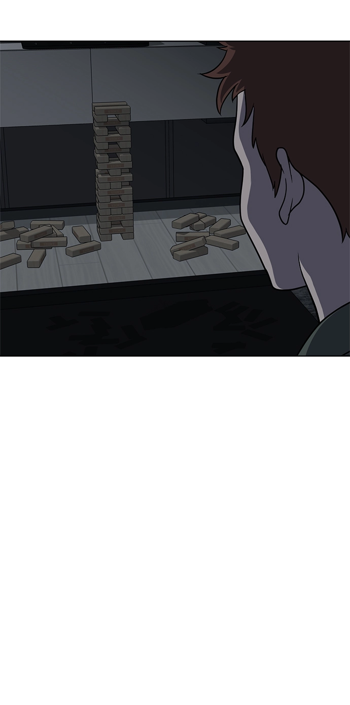 第82话 第76页