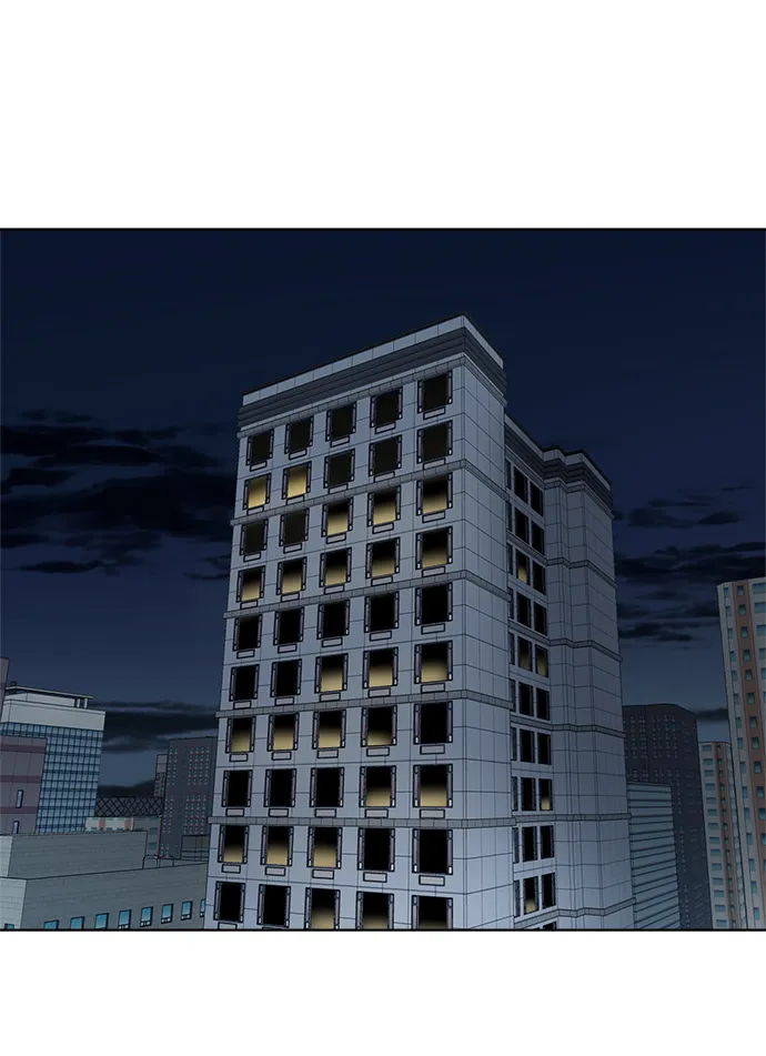 第81话 第2页