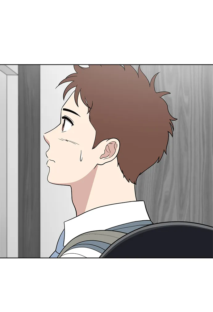 第81话 第9页