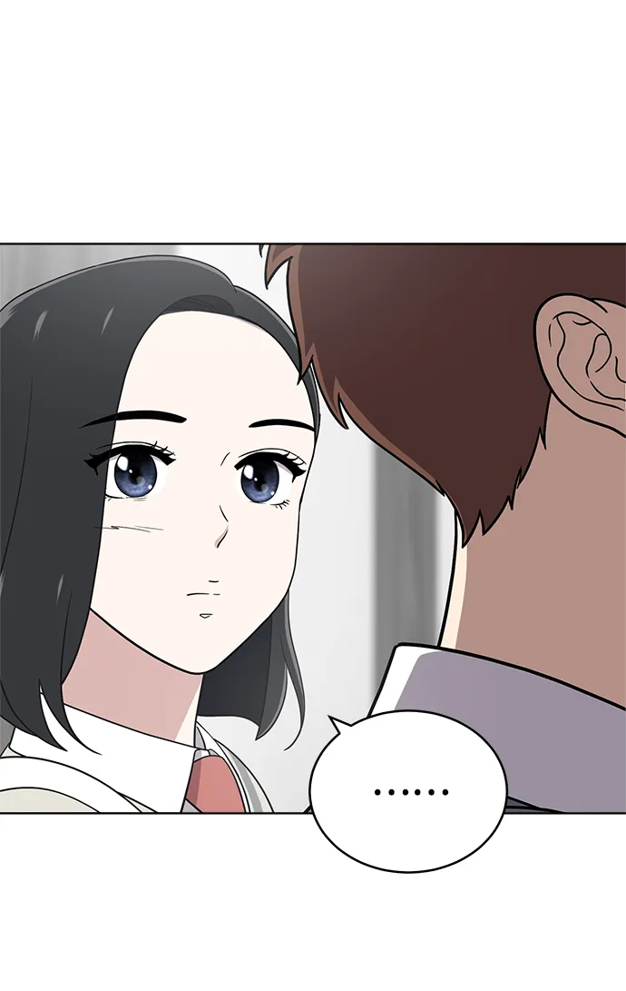 第81话 第10页