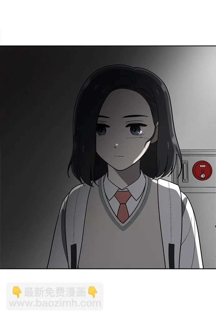 第81话 第16页