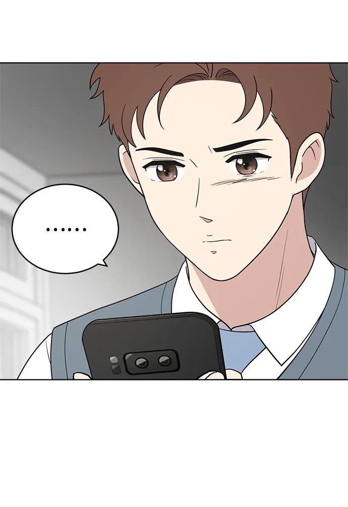 第81话 第26页