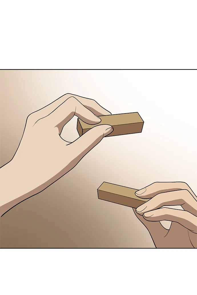 第81话 第68页