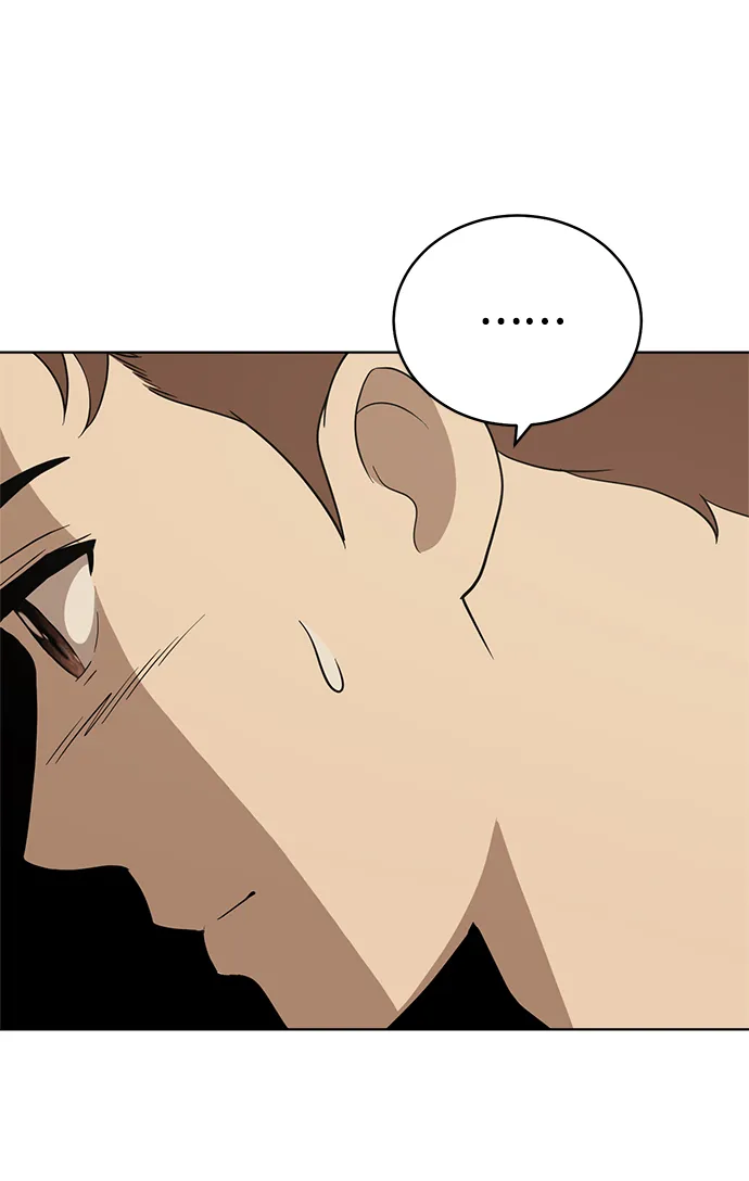 第81话 第80页