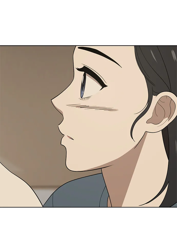第81话 第82页