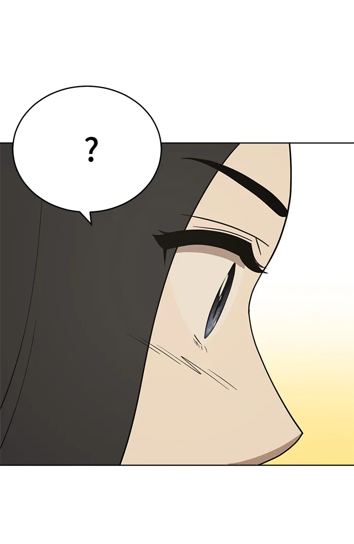 第81话 第87页