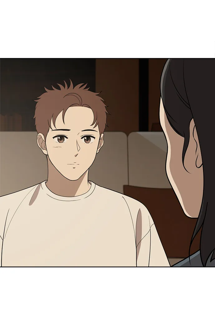 第81话 第90页