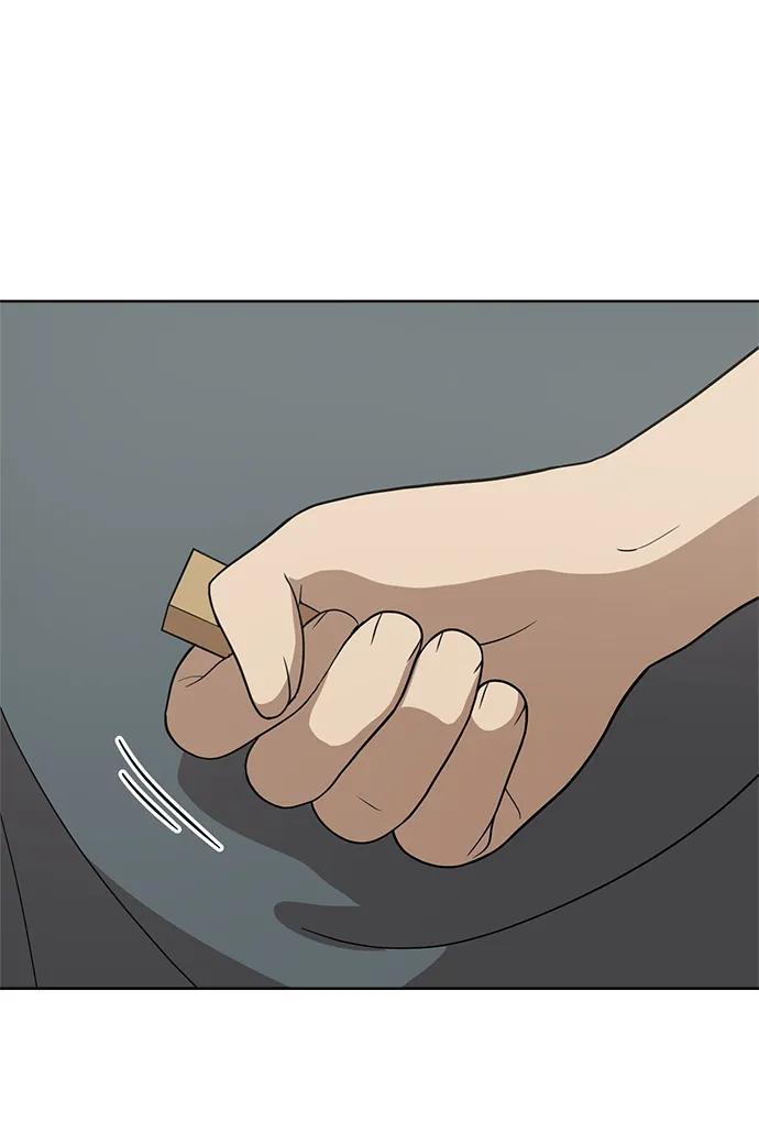 第81话 第92页