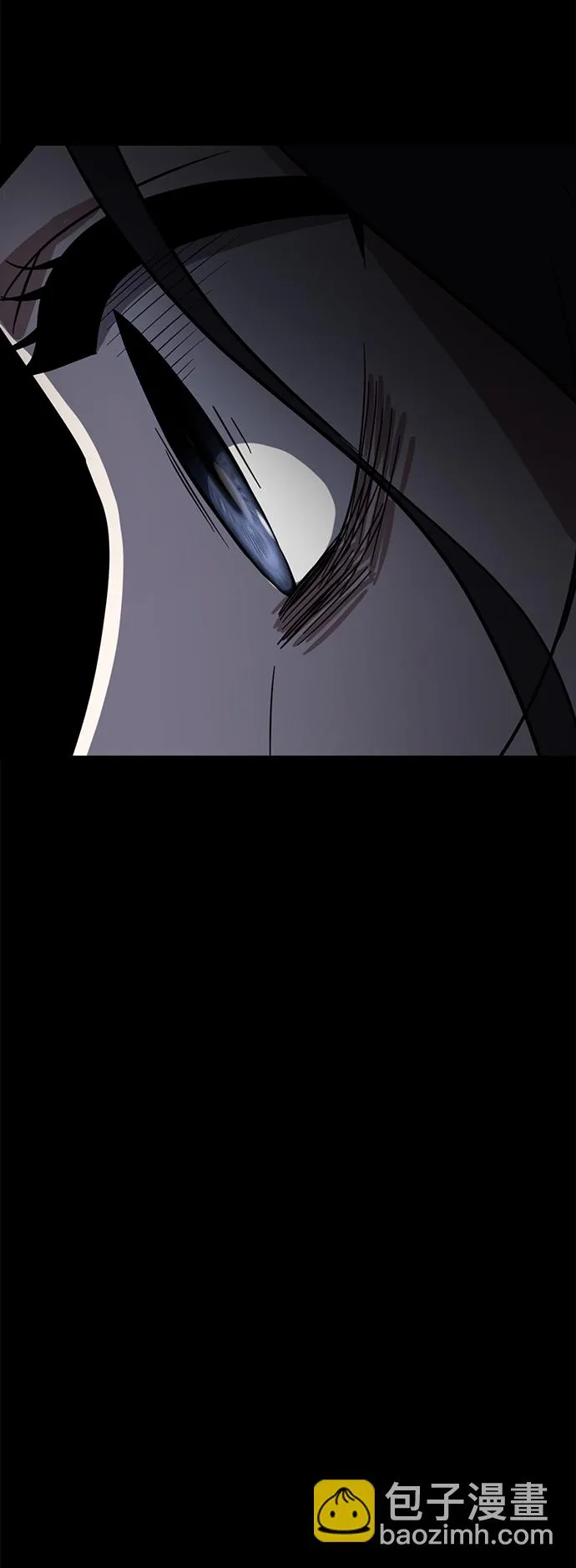 第80话 第30页