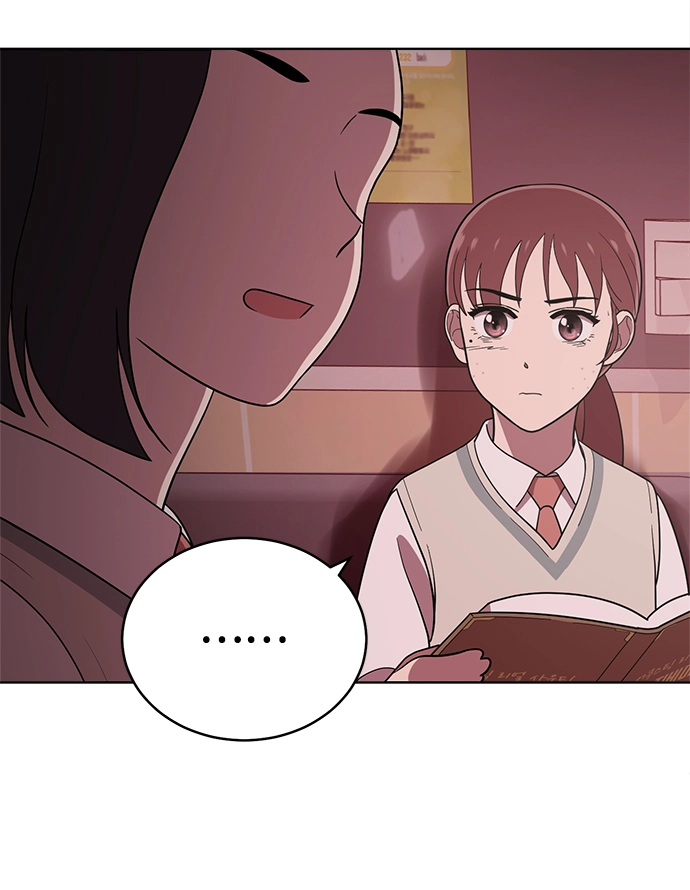 第80话 第53页