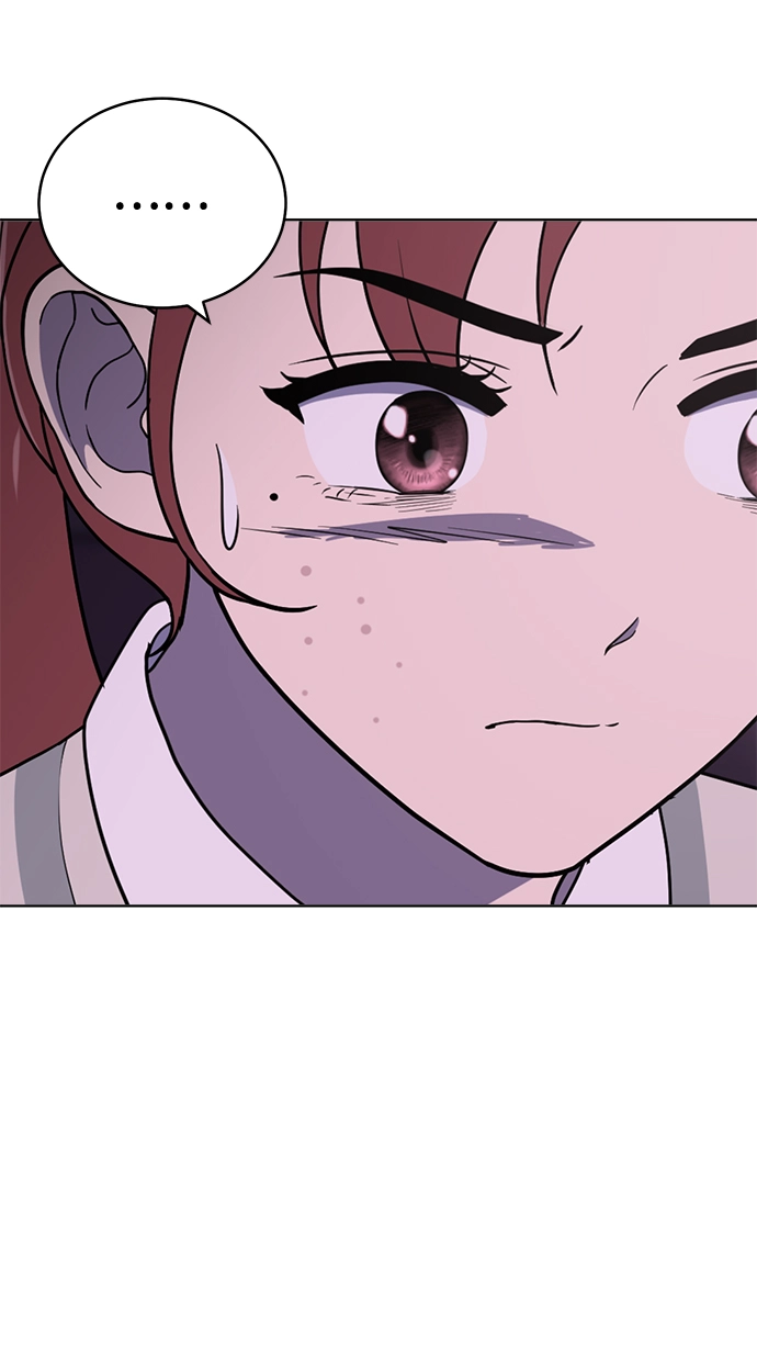 第80话 第57页